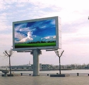 Led Display Board in Delhi 5 image 2025 05 29T134300.151