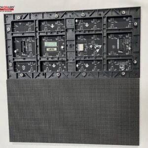 Qiangli P2.5 Indoor Module