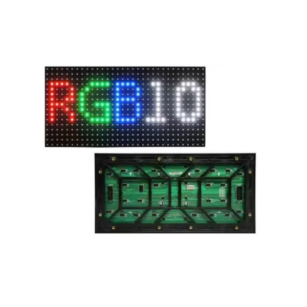 Qiangli P10 Outdoor module 2 Outdoor module