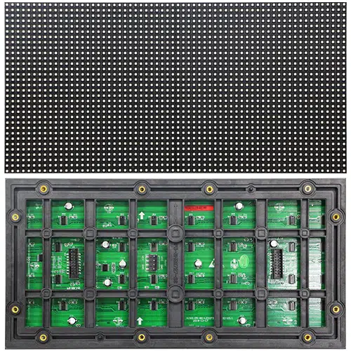 Qiangli P5 Outdoor module - Image 2
