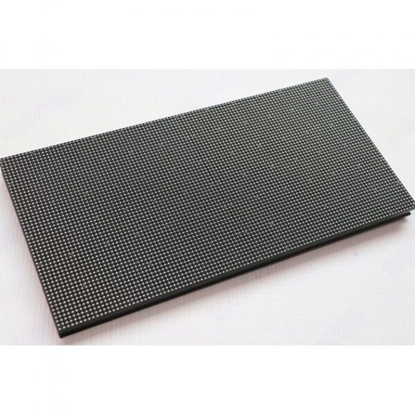 Qiangli P3 outdoor module - Image 2