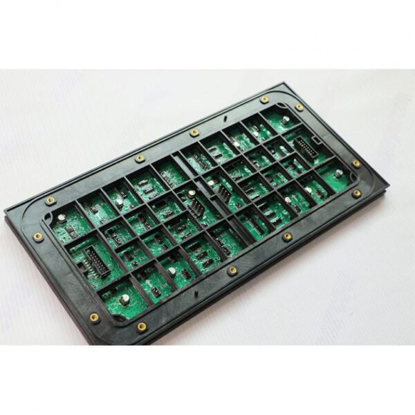 Qiangli P3 outdoor module - Image 3