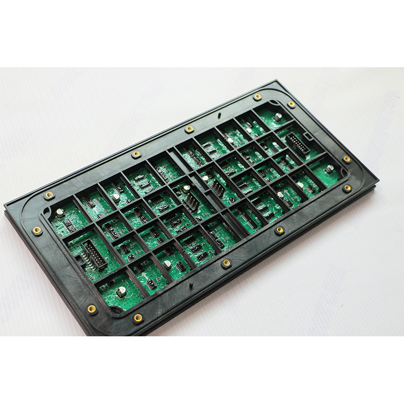 Qiangli P3 outdoor module - Image 4
