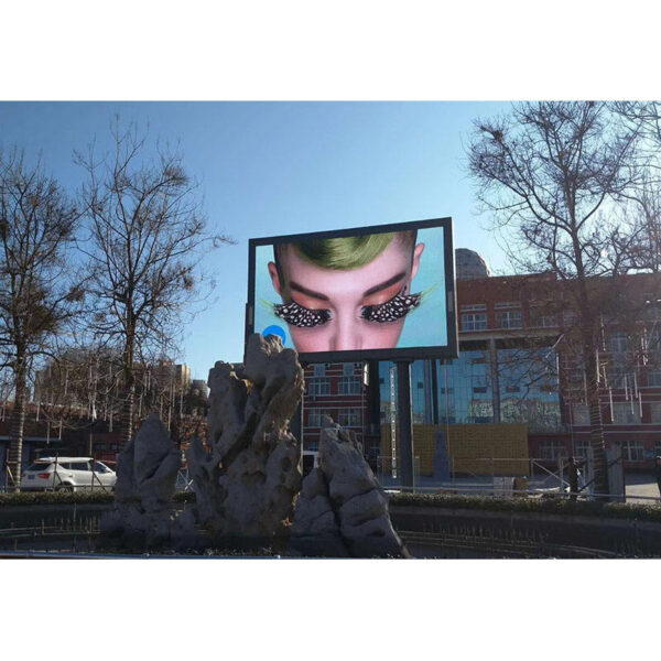 P4 Outdoor module - Image 4