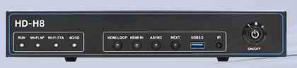 Huidu HD-H8/H6 Smart Multimedia Player for LED Display 1 Huidu HD-H8/H6 Smart Multimedia Player
